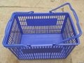 Plastic Shopping Hand Basket  5