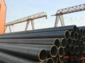 ERW STEEL PIPE 3