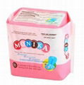 OEM sanitary towel 1