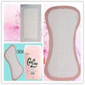 New design incontinence pad 1