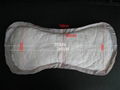 High absorbency maternity pads