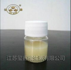 natural vitamin e powder(TPGS)