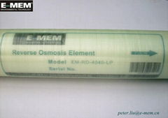 Industrial membrane 4040 2400GPD