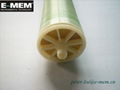 Industrial membrane 4040 2400GPD 2