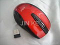 2.4G WIRELESS MOUSE 1