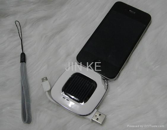 Cheapest and Solar Power bank for mobile phone 
