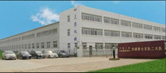Qinhuangdao SANNONG Modern Mechanical Equipment Co., Ltd