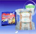 2013 Hot Sell Ponpon Baby Diapers in Tanzania
