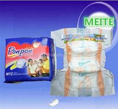 2013 Hot Sell Ponpon Baby Diapers in Tanzania