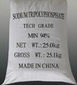 SODIUM TRIPOLY PHOSPHATE (STPP)