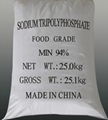 SODIUM TRIPOLY PHOSPHATE (STPP) 2