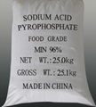 SODIUM ACID PYROPHOSPHATE (SAPP)