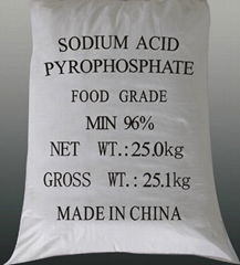 SODIUM ACID PYROPHOSPHATE (SAPP)