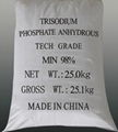 TRISODIUM PHOSPHATE HYDROUS (TSP)