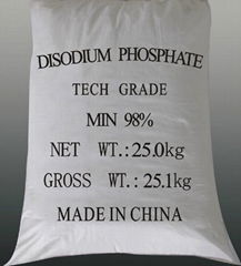 DISODIUM PHOSPHATE HYDROUS (DSP)