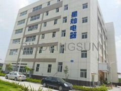 Xiamen Kingsun Electric Appliances Co., Ltd.   