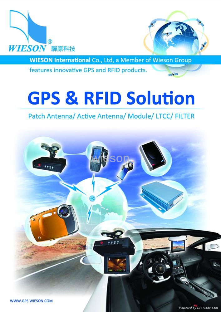  E-TYPE GPS+GSM ACTIVE ANTENNA 