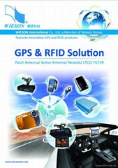  E-TYPE GPS+GSM ACTIVE ANTENNA 