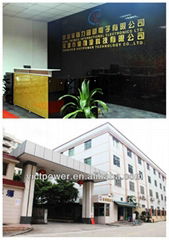 Shenzhen Victpower Technology Co., Ltd.