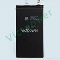 LG 3766125 4200mAh 3.7V Ipad battery MID battery 2