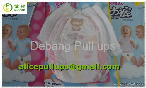 baby diapers baby 2