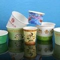 paper cup,disposable paper cups,disposable cup,paper glass,disposable paper glas 4