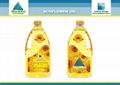 Grade A Refined Sunflower oil (100%) 1