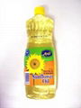 Grade A Refined Sunflower oil (100%) 2