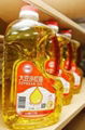 Refined Soyabean oil (Grade A) 1