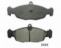 brake pad