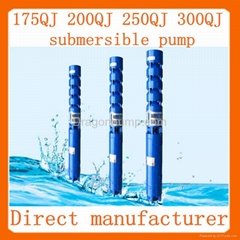 submersible water pump price  