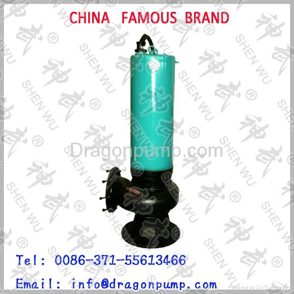 submersible sewage pump manufacturers  