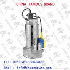 portable submersible sewage pump  