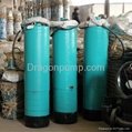 submersible wastewater pump   2