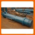 Protective cover type submersible pump for mining