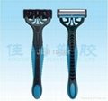 New and hot in EU four blade razor for men 