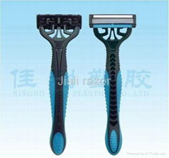 New and hot in EU four blade razor for men