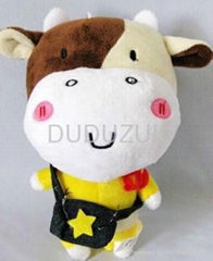 Plush Cow Stuffed Cow    