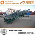 portable type conveyer for loading