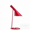 Manufacturer's retro table lamp retro