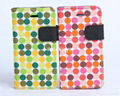 Canvas Cover Case Hard Back Case for Iphone 5  1