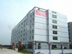 dongguan yilong Industrial Co., Ltd.