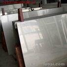 304 stainless steel plate 
