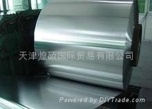 304 stainless steel plate  4