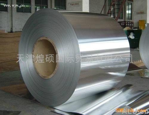 316 /316LStainless Steel Coi 4