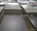 stainless steel sheet  5