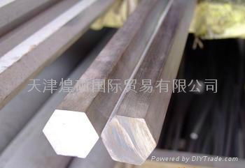 Stainless Steel Square Bar 3
