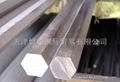 Stainless Steel Square Bar  1