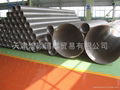 welded steel pipe