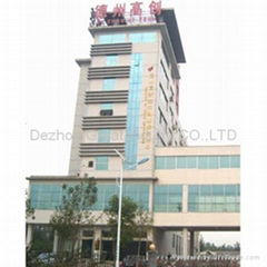 Dezhou Great Industry CO.,LTD